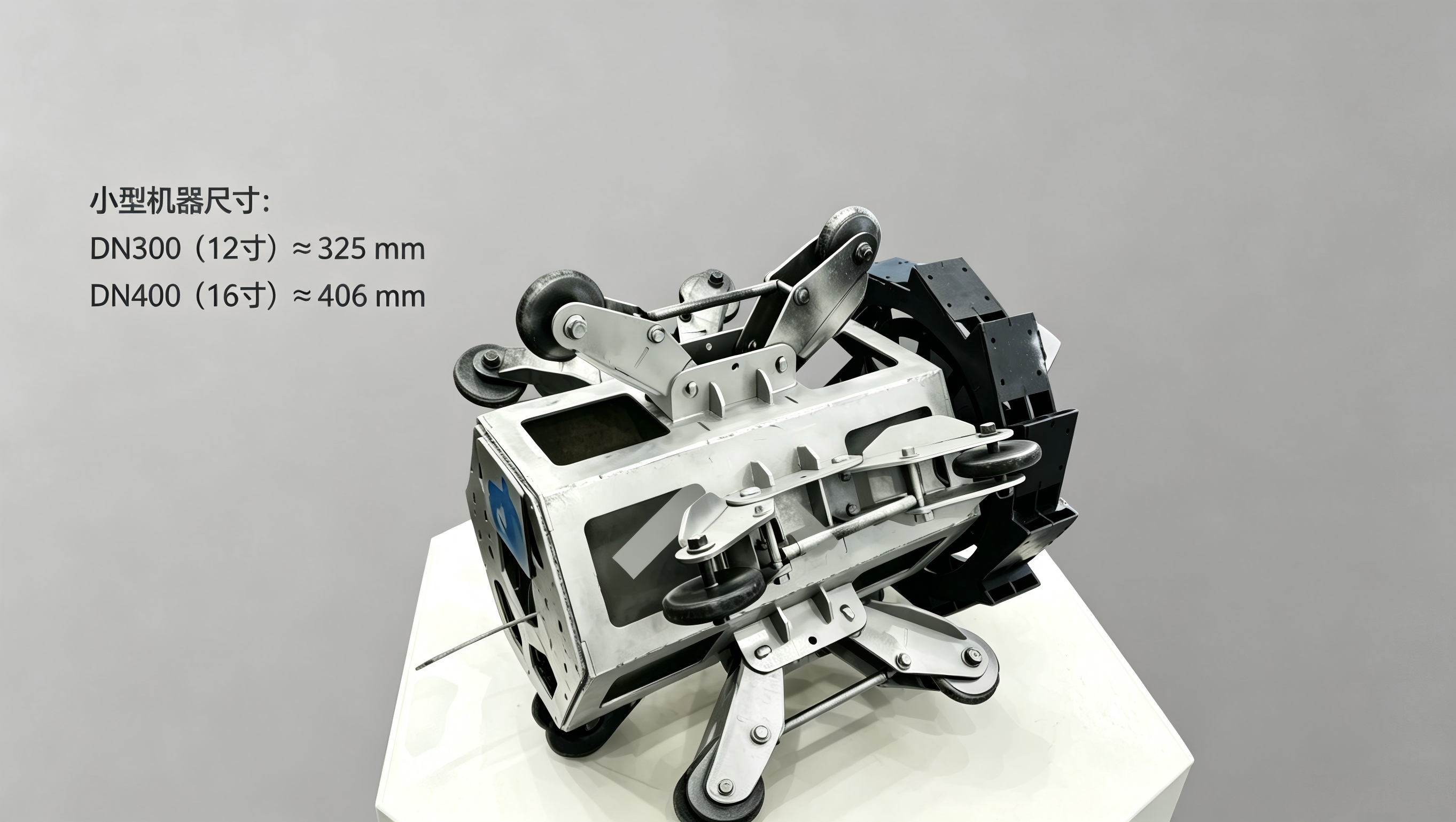 清淤SP1200小型